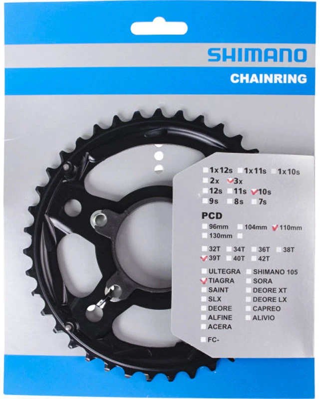 Shimano Plateau De Pédalier TIAGRA FC-4703 – Image 3